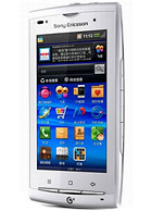 Best available price of Sony Ericsson A8i in Vietnam