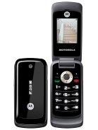 Best available price of Motorola WX295 in Vietnam