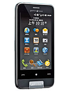 Best available price of Garmin-Asus nuvifone M10 in Vietnam