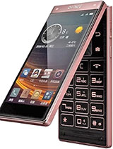 Best available price of Gionee W909 in Vietnam