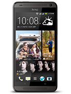 Best available price of HTC Desire 700 dual sim in Vietnam