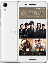 Best available price of HTC Desire 728 dual sim in Vietnam