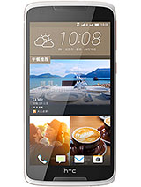 Best available price of HTC Desire 828 dual sim in Vietnam