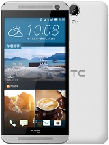 Best available price of HTC One E9 in Vietnam