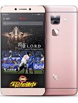 Best available price of LeEco Le Max 2 in Vietnam