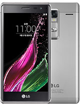 Best available price of LG Zero in Vietnam