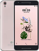 Best available price of LG U in Vietnam