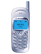 Best available price of Motorola C289 in Vietnam