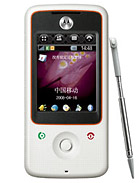 Best available price of Motorola A810 in Vietnam
