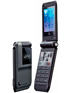 Best available price of Motorola CUPE in Vietnam