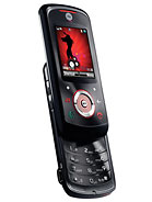Best available price of Motorola EM25 in Vietnam