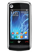 Best available price of Motorola EX210 in Vietnam