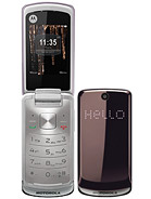 Best available price of Motorola EX212 in Vietnam