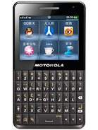 Best available price of Motorola EX226 in Vietnam