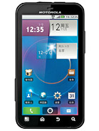 Best available price of Motorola MOTO ME525 in Vietnam