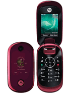 Best available price of Motorola U9 in Vietnam