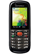 Best available price of Motorola VE538 in Vietnam