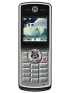 Best available price of Motorola W181 in Vietnam