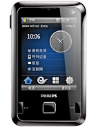 Best available price of Philips D900 in Vietnam