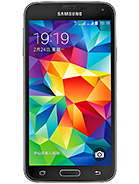 Best available price of Samsung Galaxy S5 Duos in Vietnam