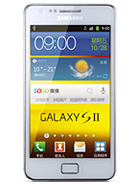 Best available price of Samsung I9100G Galaxy S II in Vietnam