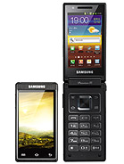 Best available price of Samsung W999 in Vietnam