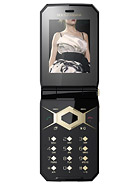 Best available price of Sony Ericsson Jalou D-G edition in Vietnam