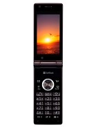 Best available price of Sharp 930SH in Vietnam