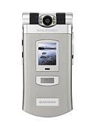 Best available price of Sony Ericsson Z800 in Vietnam